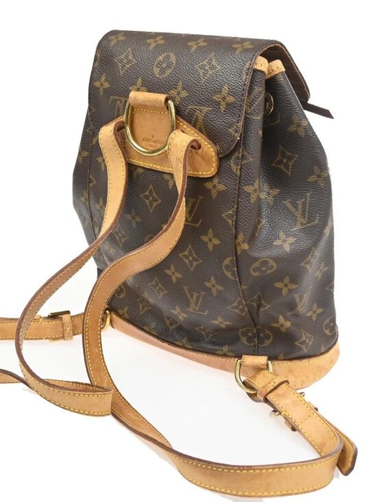 LOUIS VUITTON Montsouris MM Backpack Bag Monogram Leather Brown main image 12
